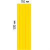 Тактильная плитка для помещений (ПВХ, 500х150х5 мм,  три продольные полосы) 2843 - фото 38142