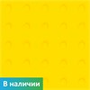 Тактильная плитка для помещений (ПВХ, 300х300 мм, конусообразные рифы) 33-PVC-konus - фото 38146