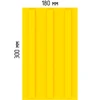 Тактильная плитка желтая тротуарная (полиуретановая, 300х180 мм, три продольные полосы) 2849-12 - фото 38156