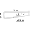 Поручень к унитазу настенный поворотно-откидной U-образный 850х150 мм, белый 8896 - фото 38352