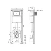 Габаритные размеры Инсталляции для подвесного унитаза