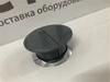 Кнопка слива Кнопка слива
