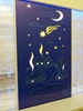 Панель интерактивная "Лунная ночь" СБ6169 - фото 39178 Панель интерактивная "Лунная ночь" СБ6169 - фото 39178