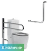 Унитаз высокий для инвалидов с двумя поручнями по ГОСТ (арт. 4620, 8090, 8055) 8137 - фото 40627 Унитаз высокий для инвалидов с двумя поручнями по ГОСТ (арт. 4620, 8090, 8055) 8137 - фото 40627