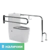 Унитаз для инвалидов с двумя поручнями