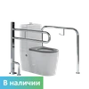 Унитаз для инвалидов с двумя поручнями Унитаз для инвалидов с двумя поручнями