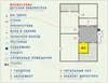 Светонакопительная мнемосхема 610х470 без подложки ПВХ 2184-ПВХ - фото 40914