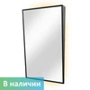 Зеркало с подсветкой с фиксированным наклоном