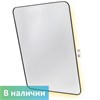Зеркало наклонное для инвалидов с подсветкой