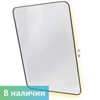 Зеркало наклонное для инвалидов с подсветкой Зеркало наклонное для инвалидов с подсветкой