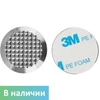 Тактильный индикатор из нержавеющей стали