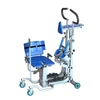 Шагательный тренажер Glider Standing Frame ГЕР9382 - фото 41702 Шагательный тренажер Glider Standing Frame ГЕР9382 - фото 41702