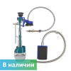 Педаль для смыва унитаза