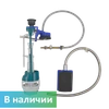 Педаль для смыва унитаза Педаль для смыва унитаза