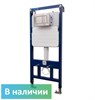 ИНСТАЛЛЯЦИЯ ДЛЯ УНИТАЗА С КНОПКОЙ СМЫВА ИЗ НЕРЖАВЕЮЩЕЙ СТАЛИ