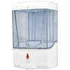 Сенсорный дозатор для людей с ограниченными возможностями, 110х100х165 мм, 600 мл 8115 - фото 42251