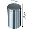 Урна для санузла с поворотной крышкой (12л) 1321А - фото 42347