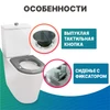 Унитаз для инвалидов напольный соответствующий нормам DSTRANA 4620 - фото 42506 Унитаз для инвалидов напольный соответствующий нормам DSTRANA 4620 - фото 42506