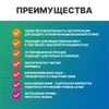 Унитаз для инвалидов напольный соответствующий нормам DSTRANA 4620 - фото 42507 Унитаз для инвалидов напольный соответствующий нормам DSTRANA 4620 - фото 42507