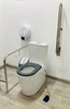 Унитаз для инвалидов напольный соответствующий нормам DSTRANA с педалью для смыва 4620-СП - фото 42522 Унитаз для инвалидов напольный соответствующий нормам DSTRANA с педалью для смыва 4620-СП - фото 42522