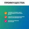 Инсталляция DSTRANA для подвесного унитаза для инвалидов арт. 4623-А  с кнопкой смыва из нержавеющей стали SANTEYA STEEL 9198-БЗ - фото 42645 Инсталляция DSTRANA для подвесного унитаза для инвалидов арт. 4623-А  с кнопкой смыва из нержавеющей стали SANTEYA STEEL 9198-БЗ - фото 42645