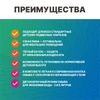Инсталляция для детского унитаза с кнопкой смыва преимущества Инсталляция для детского унитаза с кнопкой смыва преимущества