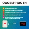 Беспроводная антивандальная кнопка вызова персонала для инвалидов (с табло и тактильной табличкой) APE510.1 APE510.1 - фото 42785