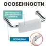 Поручень опора для спины для унитаза для инвалидов регулируемая особенности Поручень опора для спины для унитаза для инвалидов регулируемая особенности