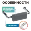 Опора для спины для унитаза для инвалидов регулируемая особенности