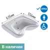 Раковина для инвалидов с размерами