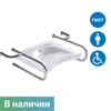 раковина DSTRANA с двумя трехопорными поручнями