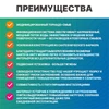Унитаз подвесной преимущества Унитаз подвесной преимущества