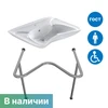 Комплект: раковина для инвалидов Y11 с поручнем с выемкой (арт. 6926, 3215-800) 7906 - фото 43250 Комплект: раковина для инвалидов Y11 с поручнем с выемкой (арт. 6926, 3215-800) 7906 - фото 43250