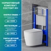Унитаз детский подвесной SANTEYA UNITY KIDS (подходит для детей инвалидов) 9402 - фото 43267 Унитаз детский подвесной SANTEYA UNITY KIDS (подходит для детей инвалидов) 9402 - фото 43267