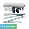 Автоматический открыватель (доводчик) двери в комплекте