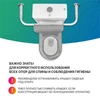 Поручень-опора с подушкой для инвалидов в санитарно-гигиенические комнаты (подходит для унитазов арт. 2729,4620,4623-А,4622) 9533 - фото 43365