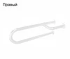 Поручень к раковине настенный трехопорный стационарный U-образный, 600 мм, белый 8901 - фото 43510