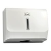 Диспенсер бумажных полотенец DSTRANA-5130, белый, ABS-пластик 1402.002 - фото 43691