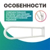 Поручень для душа настенный откидной с фиксатором без бумагодержателя 800х230 мм, белый 9538 - фото 43898
