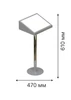 Горизонтальная стойка для мнемосхем 470x610 мм 5407 - фото 44186