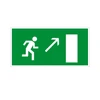 E05 Направление к эвакуационному выходу направо вверх, ПВХ фотолюминесцентный 6876-ф - фото 44732