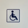 Визуальный знак "Доступность для инвалидов, передвигающихся на креслах-колясках" ГОСТ Р 52131, ПОЛИСТИРОЛ 4690-150 - фото 45636