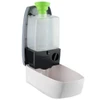 Дозатор жидкого мыла Dstrana ASD-1000W,сенсорный, пластик, бело-серый ASD-1000W - фото 45845