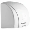 Сушилка для рук Dstrana M-1500-1, пластиковая, белая M-1500 - фото 45898
