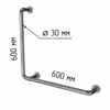 Поручень для инвалидов L-образный комбинированный 600х600мм, диаметр 30 мм, универсальный настенный 9972 - фото 46065
