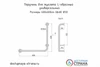 Поручень для инвалидов L-образный комбинированный 600х600мм, диаметр 30 мм, универсальный настенный 9972 - фото 46077