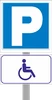Знак "парковка для инвалидов" на столбе