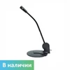 Выносной микрофон для индукционных систем 6794 - фото 46412
