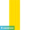 Тактильная плитка желтая для помещений (ПВХ, 500х180х4 мм,  три продольные полосы) 2843-11 - фото 46415