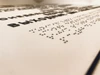 Комплексная тактильная вывеска, 500х600мм, цветная, полистирол 21836-14 - фото 48411